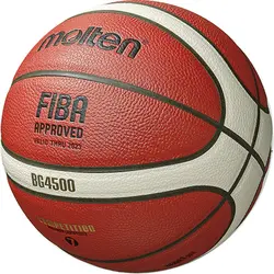 توپ بسکتبال BG4500 FIBA مولتن ژاپن