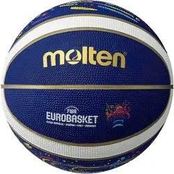 توپ بسکتبال B7G2001-E2G مولتن ژاپن