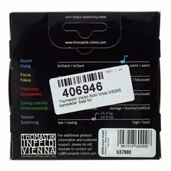 Thomastik Vision Solo سیم توماستیک ویژن سولو- فروشگاه تخصصی باروک ویولن