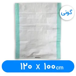 کیسه گونی پلاستیکی 100× 120 سانتیمتر | فروشگاه اینترنتی پاکت پرو