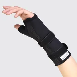 مچ بند آتل دار نئوپرن طب و صنعت 31190