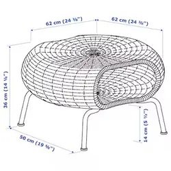 زیرپایی با انبار حصیر مدل GAMLEHULT | برند ایکیا | ارسال 15 الی 20 روز کاری