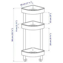 واحد قفسه دیواری حمام مدل BROGRUND | برند ایکیا | ارسال 15 الی 20 روز کاری