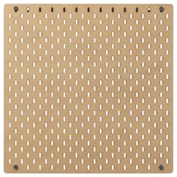 تخته گیره 56x56 cm مدل SKÅDIS | برند ایکیا | ارسال 15 الی 20 روز کاری