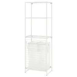 قفسه مدل JOSTEIN با کیسه | برند ایکیا | ارسال 15 الی 20 روز کاری