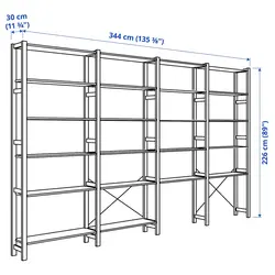 قفسه کتابخانه IVAR 4 | برند ایکیا | ارسال 15 الی 20 روز کاری