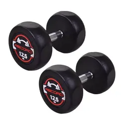 دمبل گرد استپ دار رکورد وزن 12.5 کیلوگرم