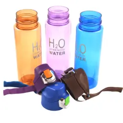 قمقمه ورزشی مدل H2O
