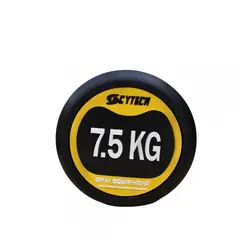 دمبل گرد مدل G10 وزن 7.5 کیلوگرم بسته 2 عددی