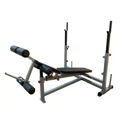 نیمکت چند منظوره خانگی