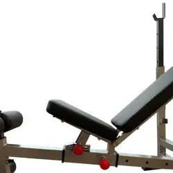 نیمکت چند منظوره خانگی