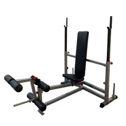 نیمکت چند منظوره خانگی