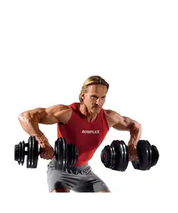 دمبل متغیر طرح بوفلکس BOWFLEX