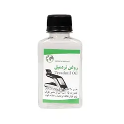 روغن تردمیل 1000 سی سی