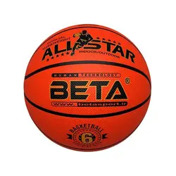 توپ بسکتبال خیابانی بتا سایز 6