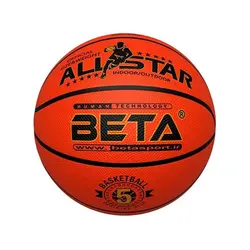 توپ بسکتبال خیابانی بتا سایز 5
