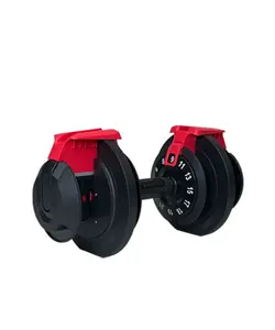 دمبل قابل تنظیم طرح BOWFLEX NEW