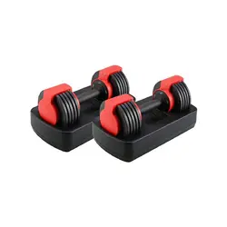 دمبل متغیر 25 کیلوگرمی بوفلکس بسته دو عددی