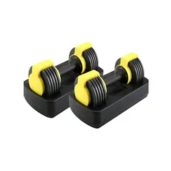 دمبل متغیر 25 کیلوگرمی بوفلکس بسته دو عددی