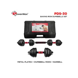 ست دمبل PDS-30 بشقاب های فلزی به همراه میله دمبل خانه بدنسازی
