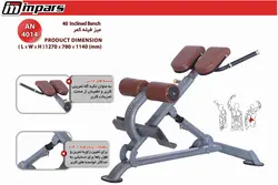 نیمکت فیله کمر : 3026 Lower Back Bench
