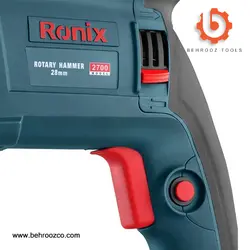 دریل بتن کن 850 وات رونیکس مدل 2700