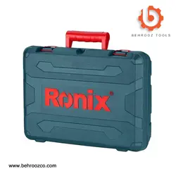 دریل بتن کن 850 وات رونیکس مدل 2700
