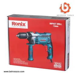 دریل چکشی 13 میلی‌متری اتومات 750 وات رونیکس مدل 2215 - ابزار یراق بهروز