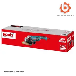 فرز آهنگری 180 میلی‌متری 2200 وات رونیکس مدل 3250 - ابزار یراق بهروز