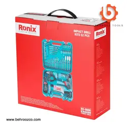 کیت دریل چکشی و متعلقات 52 پارچه رونیکس مدل RS-0006 - ابزار یراق بهروز
