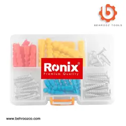 کیت دریل چکشی و متعلقات 52 پارچه رونیکس مدل RS-0006 - ابزار یراق بهروز