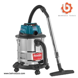 جارو شارژی 20 لیتری 20 ولت جدید رونیکس مدل 8641 - ابزار یراق بهروز