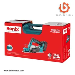 رنده نجاری شارژی رونیکس مدل 8603 - ابزار یراق بهروز
