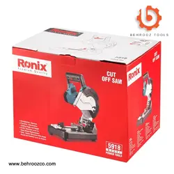 پروفیل بر 180 میلی‌متری 1280 وات رونیکس مدل 5918 - ابزار یراق بهروز