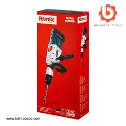 دریل بتن کن 50 میلی‌متری 1700 وات 10 کیلویی رونیکس 2750 - ابزار یراق بهروز