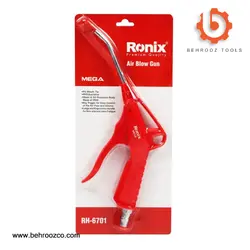 تفنگ بادپاش مگا رونیکس مدل RH-6701 - ابزار یراق بهروز