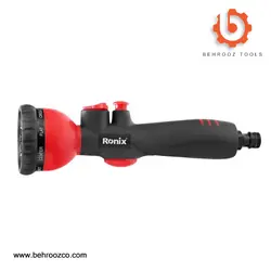آبپاش 9 حالته مستقیم رونیکس مدل RH-4016 - ابزار یراق بهروز