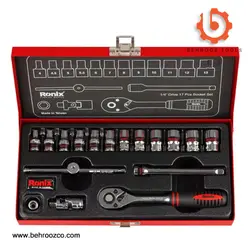 جعبه بکس 17 پارچه 1/4 اینچ تایوان رونیکس مدل RH-2617 - ابزار یراق بهروز