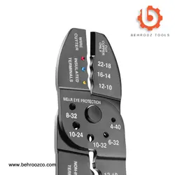 ابزار چند کاره پرس سر سیم 10 اینچ رونیکس مدل RH-1811 - ابزار یراق بهروز