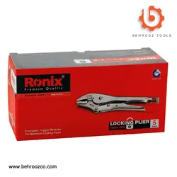 انبر‌قفلی CR-MO سایز 5 مدل آلمانی رونیکس کد RH-1405 - ابزار یراق بهروز