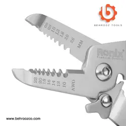 سیم لخت‌ کن چند کاره جدید رونیکس مدل RH-1820 - ابزار یراق بهروز