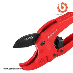 قیچی PVC بر جدید رونیکس مدل RH-3206 - ابزار یراق بهروز