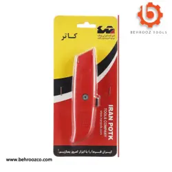 کاتر ایران پتک - ابزار یراق بهروز
