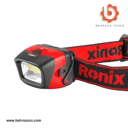 چراغ پیشانی 120 لومن رونیکس مدل RH-4284 - ابزار یراق بهروز
