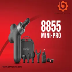 ماساژور شارژی مینی پرو رونیکس مدل 8855 - ابزار یراق بهروز