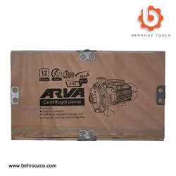 پمپ آب بشقابی دو پروانه‌ای 1.5 اسب بخار آروا مدل 5152 - ابزار یراق بهروز