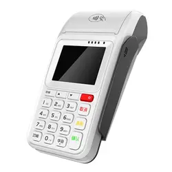 کارتخوان سیار اسمارت پیک مدل P90