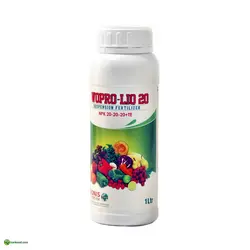 کود مایع فوق کامل جلبک دریایی و 20 20 20 با عناصر ریز مغذی وپروفرت هلند 1 لیتری