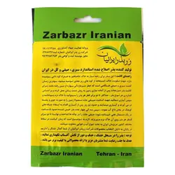 بذر آفتابگردان شمشیری