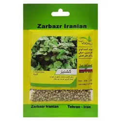 بذر گشنیز